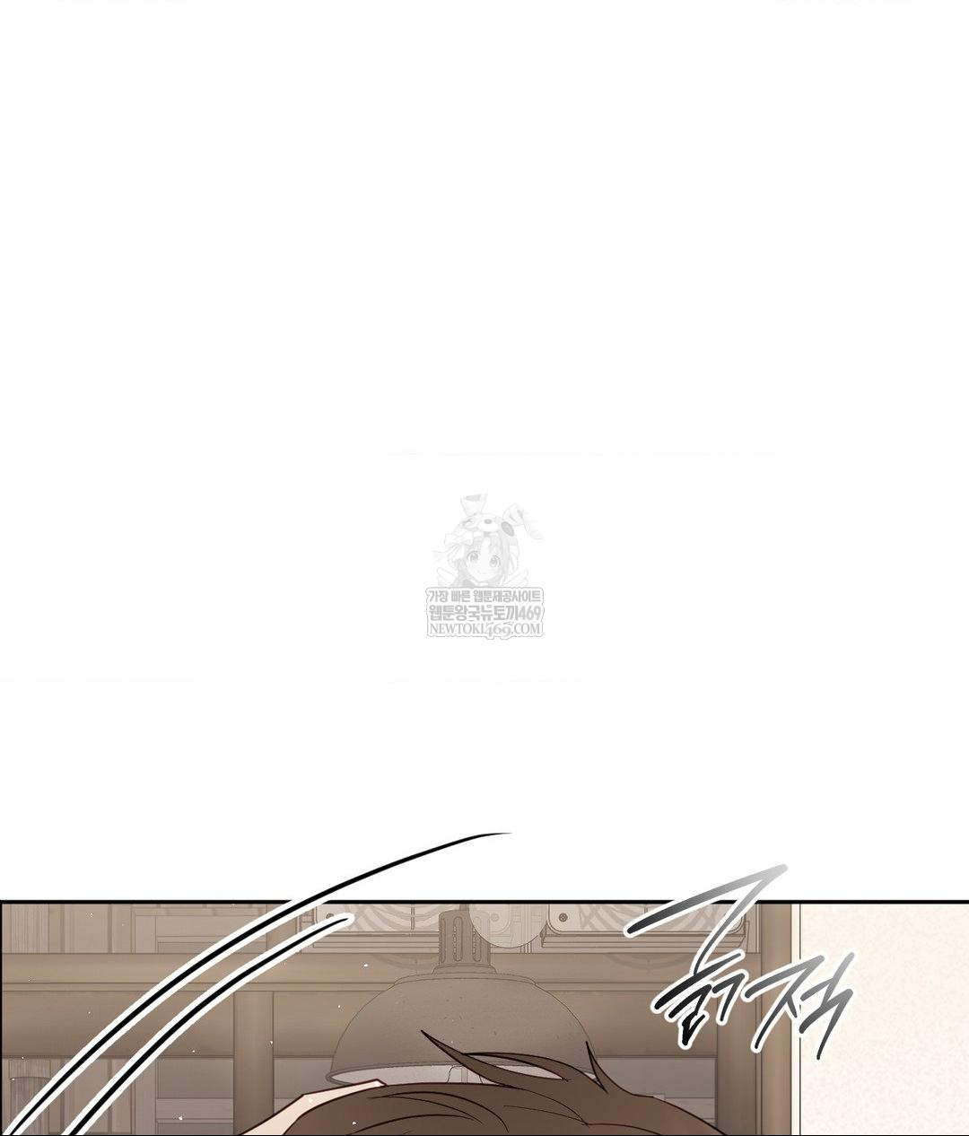 Senior Assistant Instructor Raw - Chapter 42 Page 63