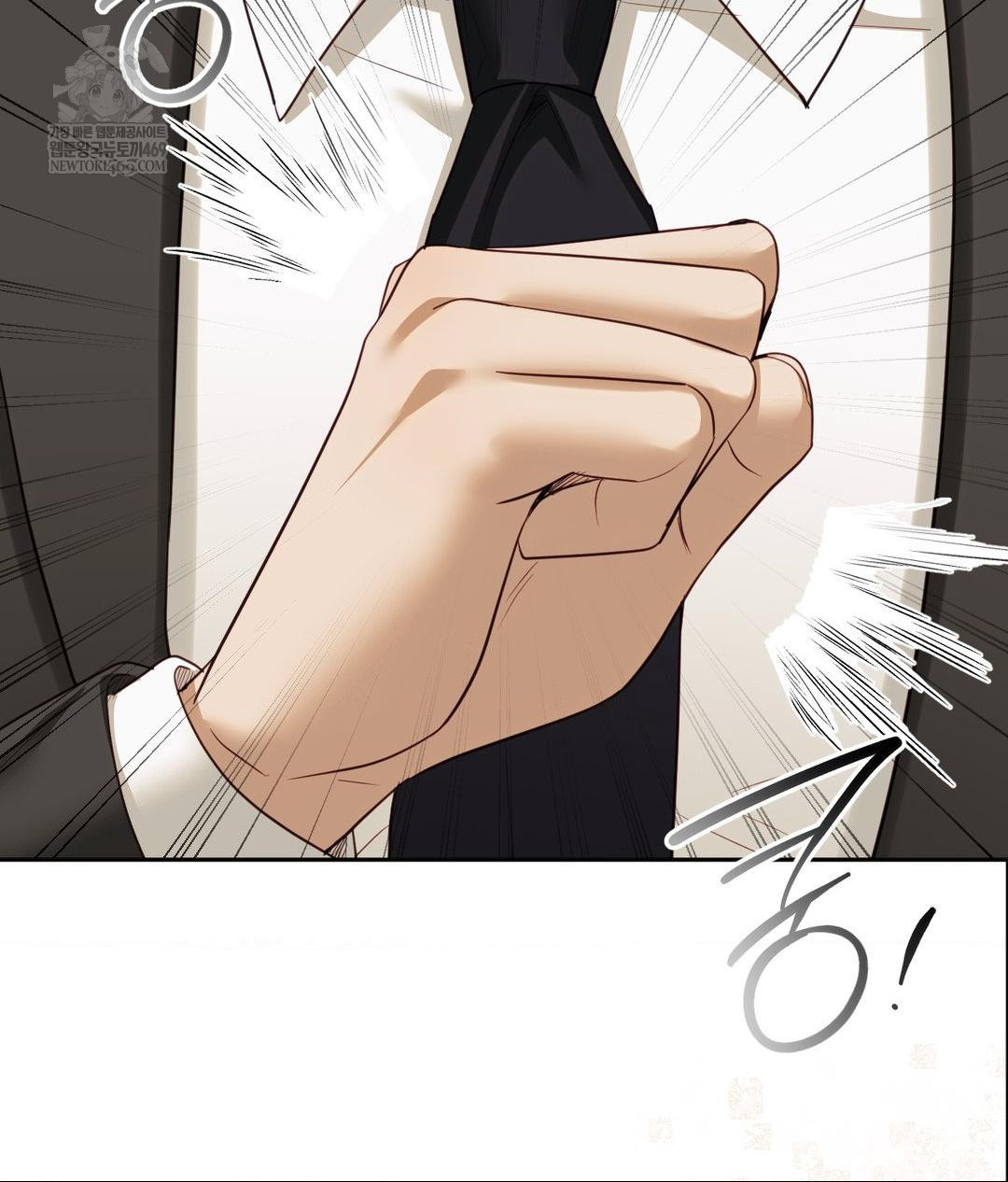 Senior Assistant Instructor Raw - Chapter 42 Page 66