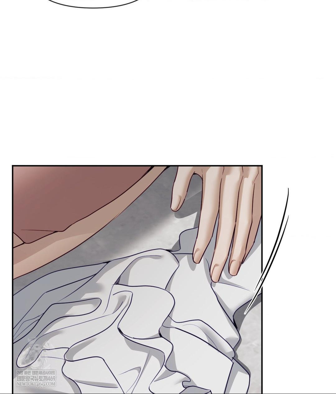 Senior Assistant Instructor Raw - Chapter 43 Page 113