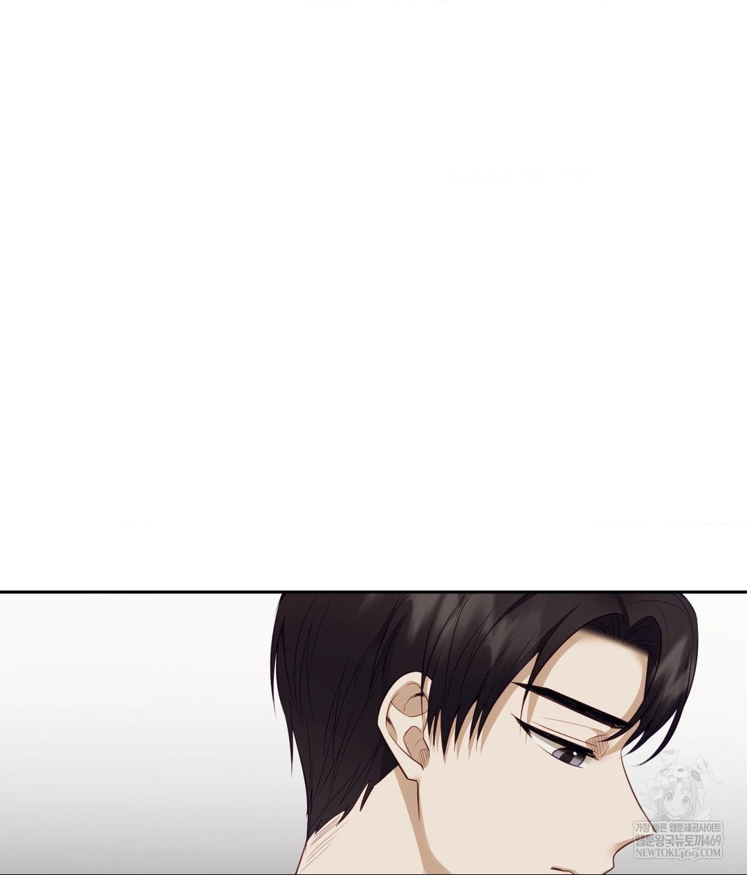 Senior Assistant Instructor Raw - Chapter 43 Page 120