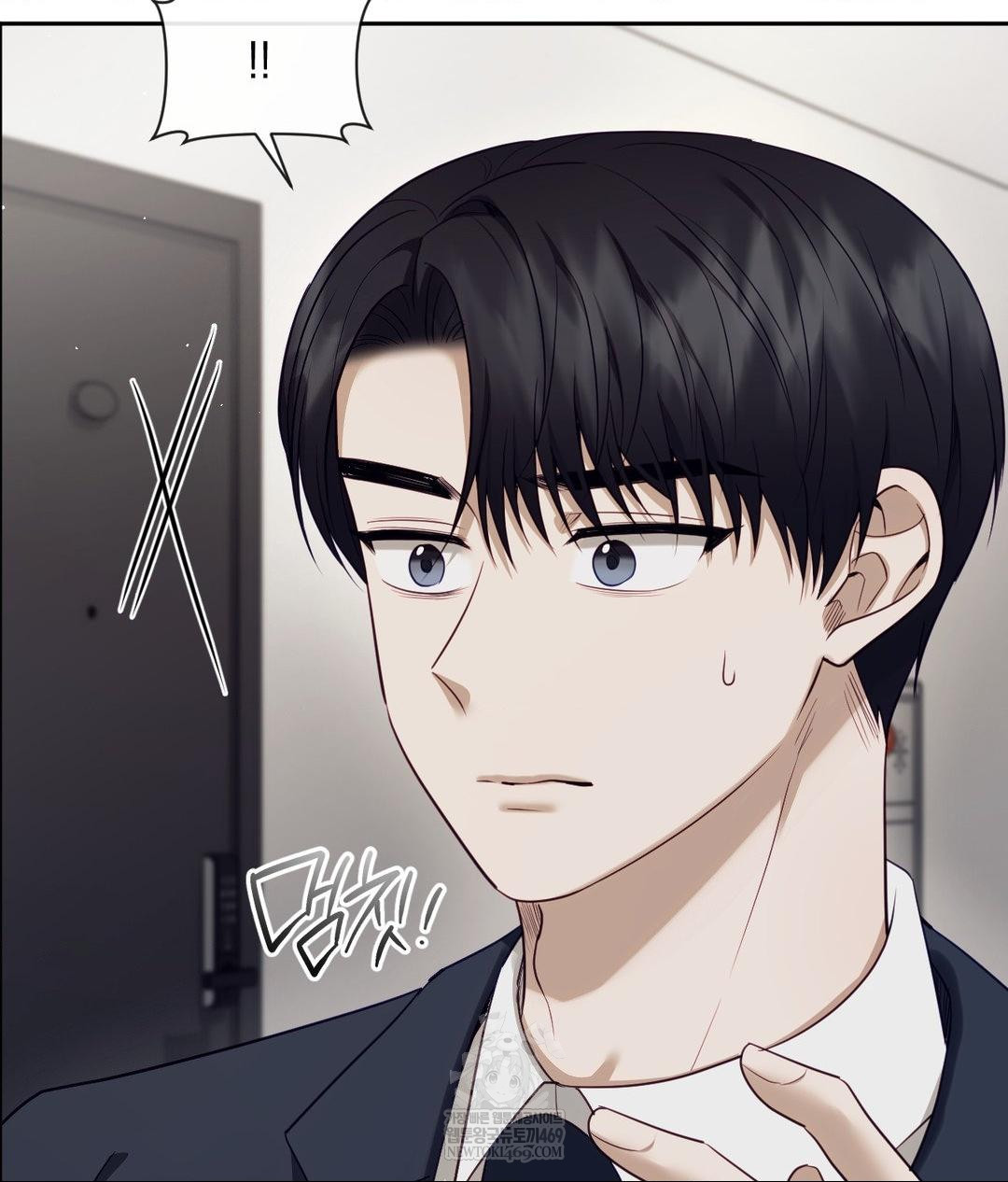 Senior Assistant Instructor Raw - Chapter 43 Page 30