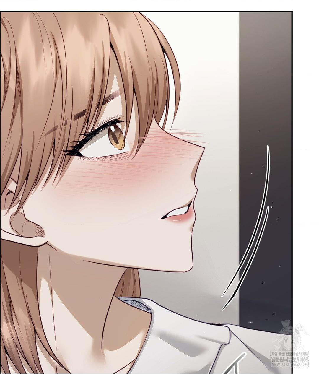 Senior Assistant Instructor Raw - Chapter 43 Page 36