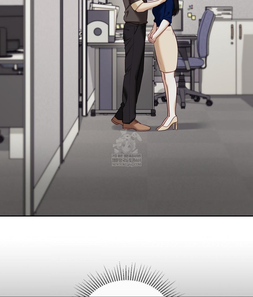 Senior Assistant Instructor Raw - Chapter 43 Page 68