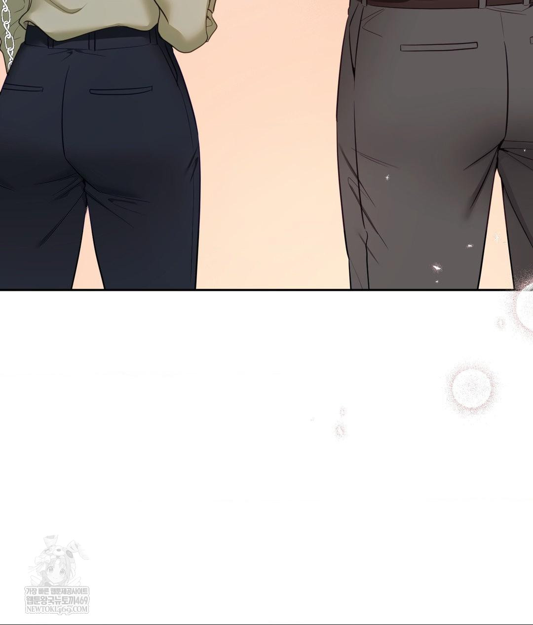 Senior Assistant Instructor Raw - Chapter 44 Page 119