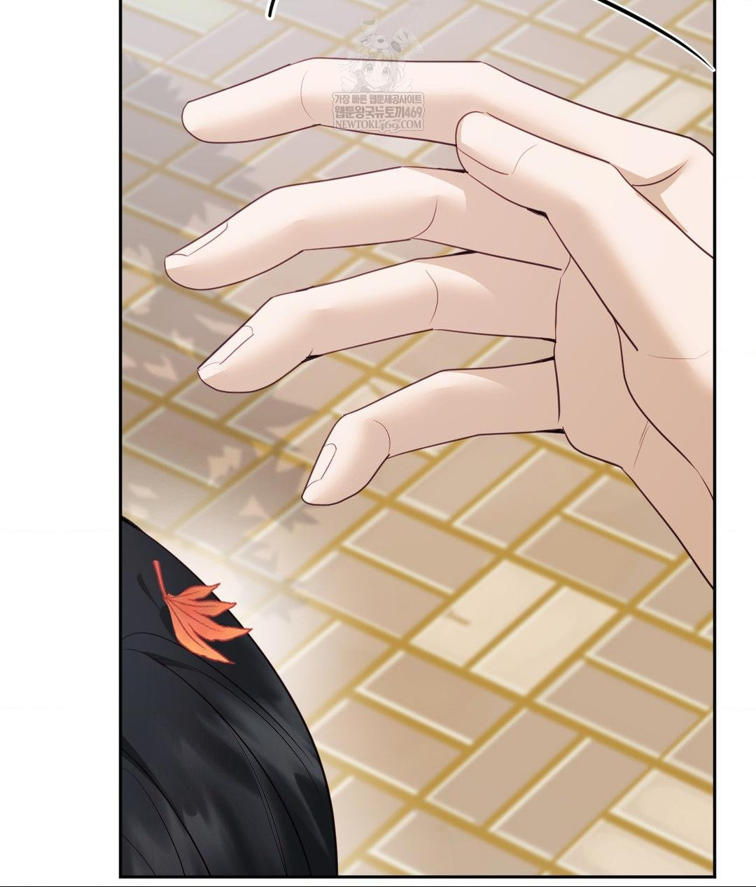 Senior Assistant Instructor Raw - Chapter 44 Page 121