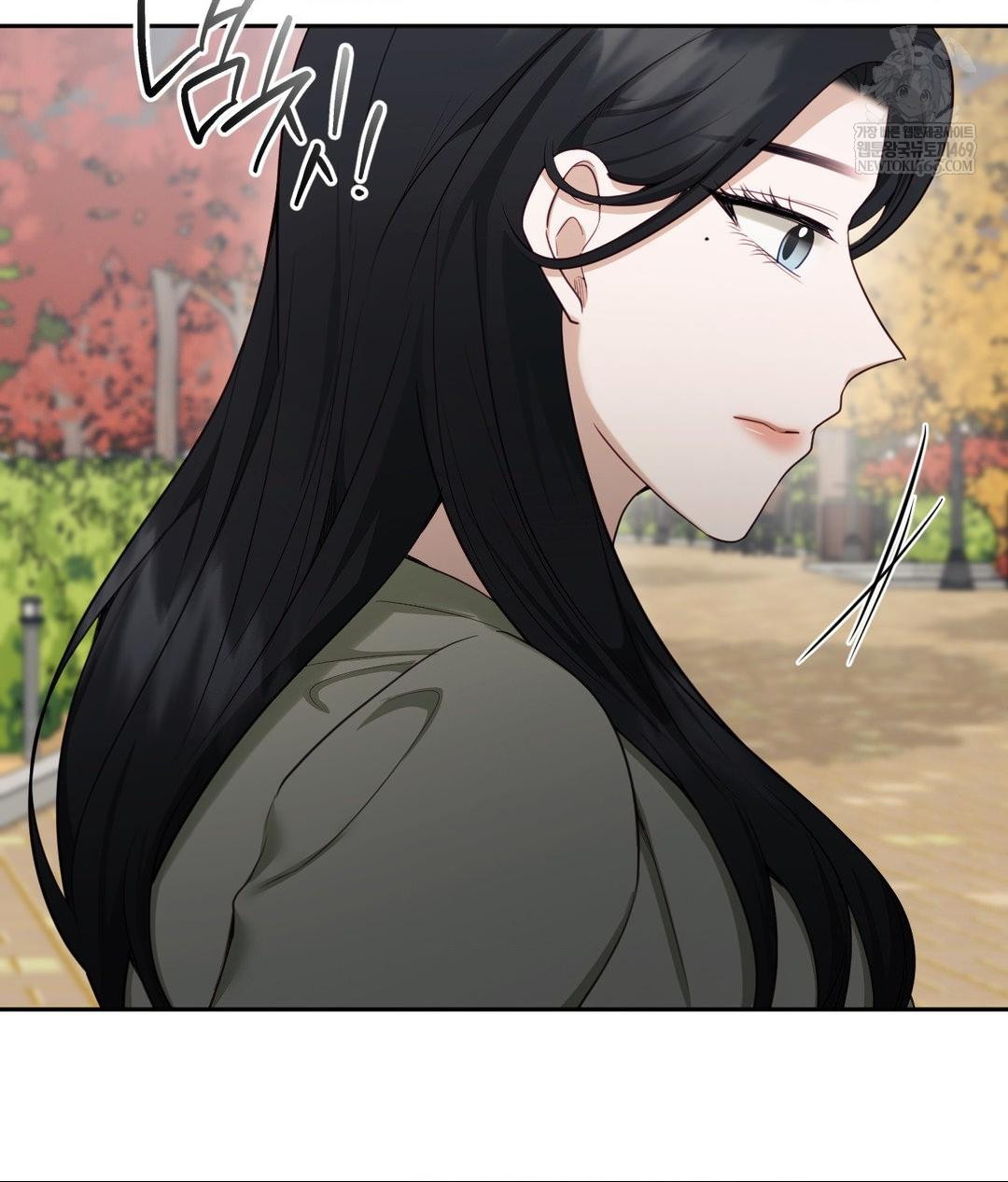 Senior Assistant Instructor Raw - Chapter 44 Page 130