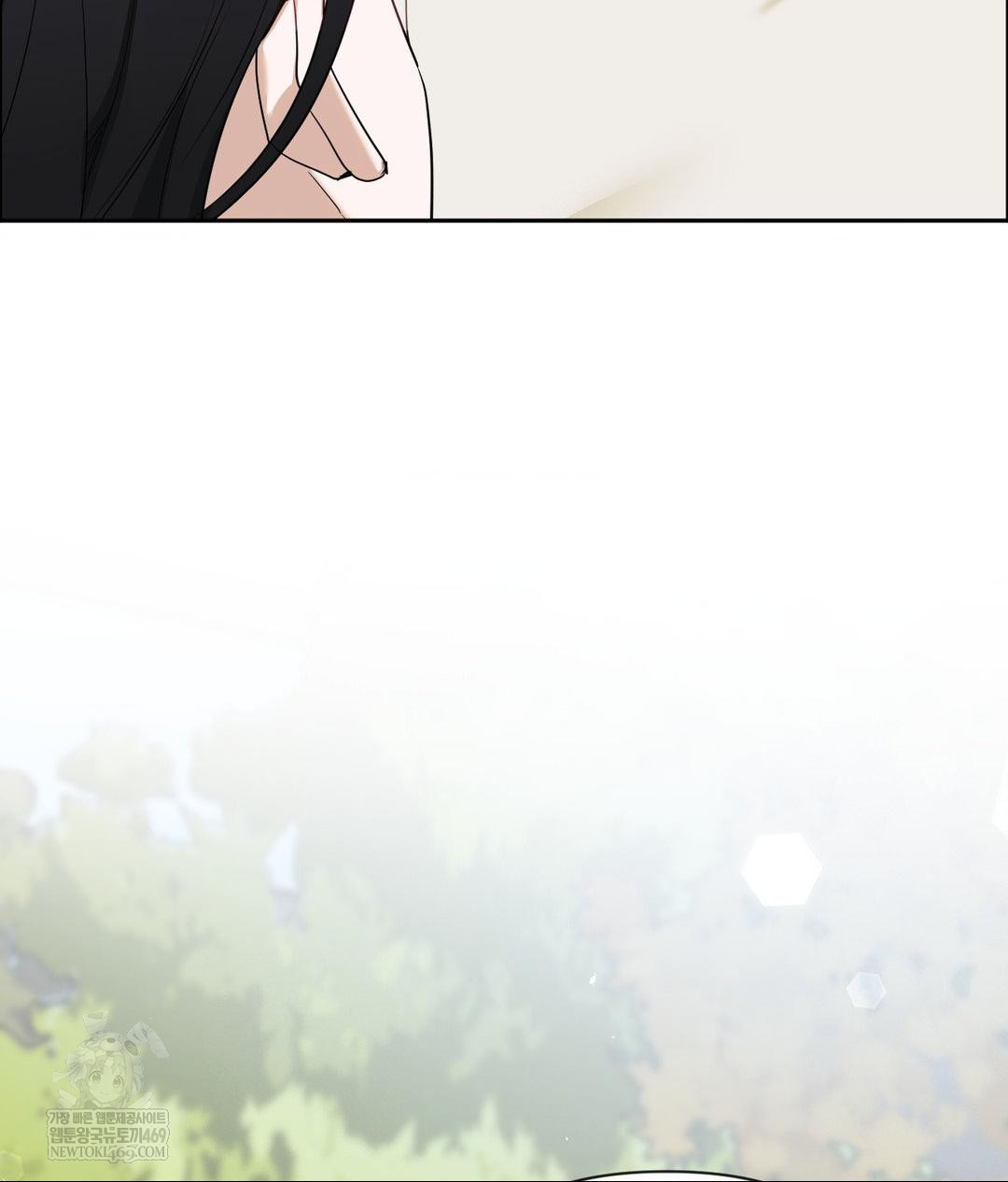 Senior Assistant Instructor Raw - Chapter 44 Page 26