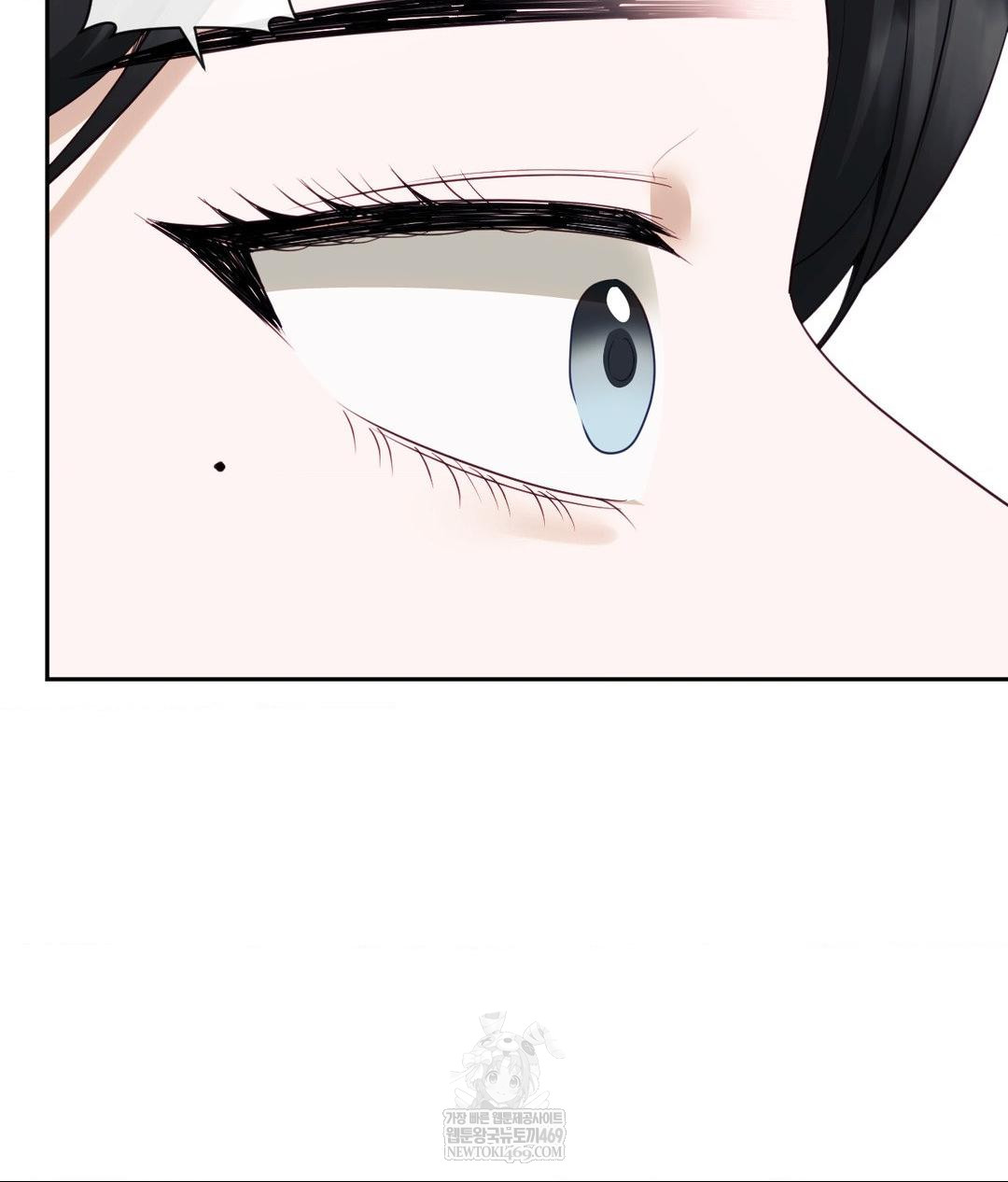 Senior Assistant Instructor Raw - Chapter 44 Page 59