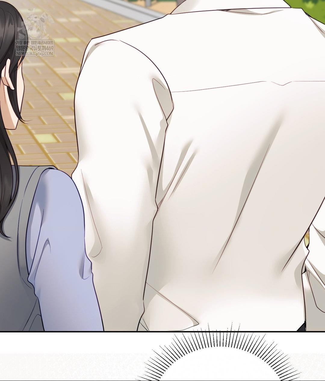 Senior Assistant Instructor Raw - Chapter 44 Page 63