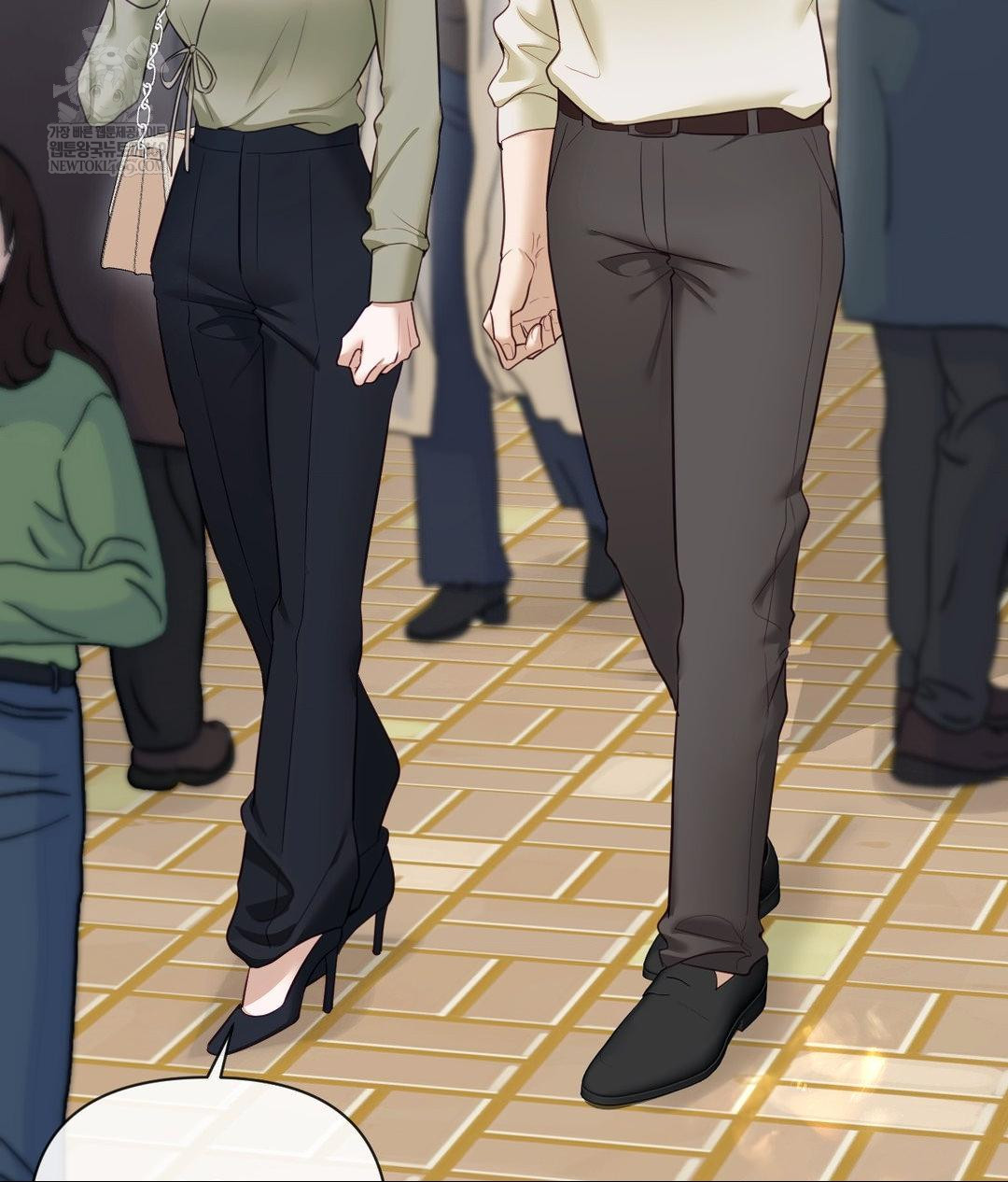 Senior Assistant Instructor Raw - Chapter 44 Page 7