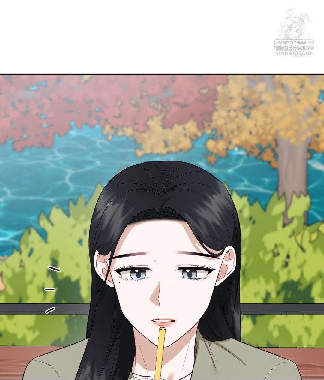 Senior Assistant Instructor Raw - Chapter 44 Page 73