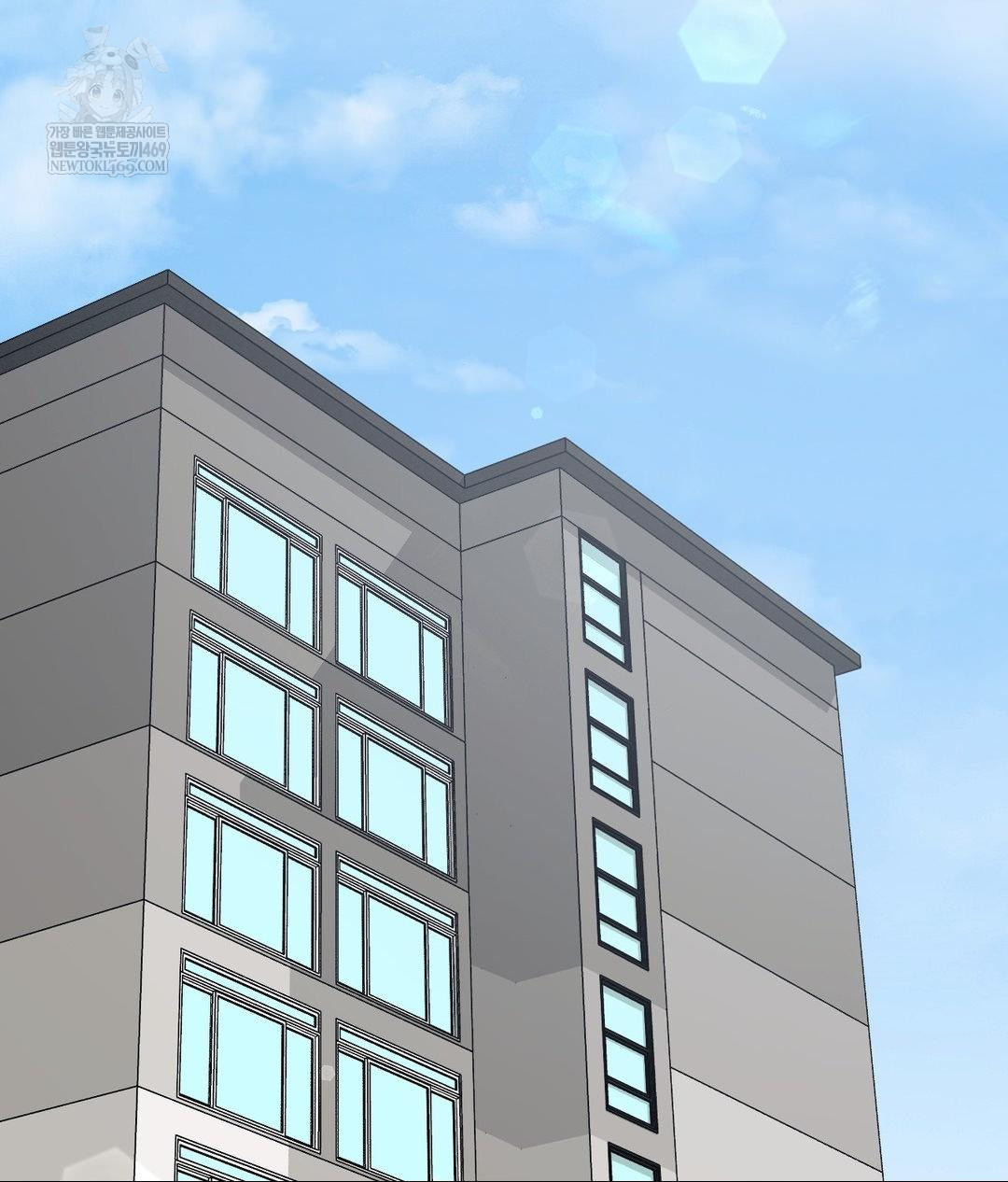 Senior Assistant Instructor Raw - Chapter 44 Page 87