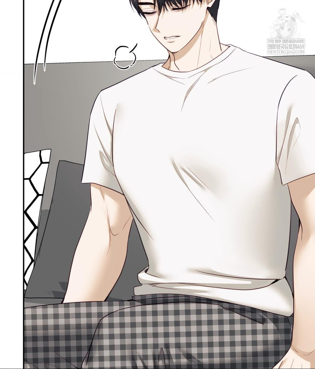 Senior Assistant Instructor Raw - Chapter 44 Page 95