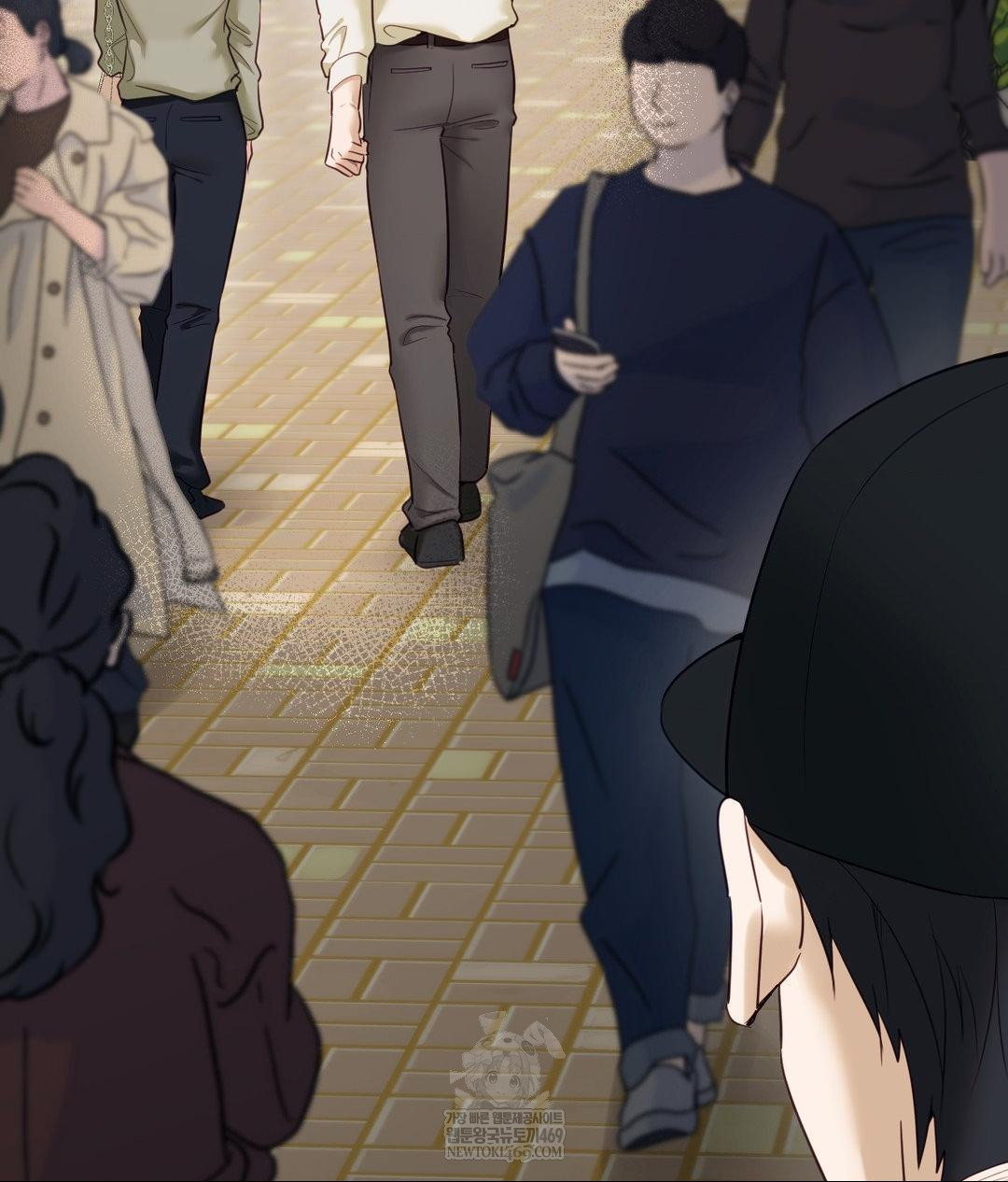 Senior Assistant Instructor Raw - Chapter 45 Page 13