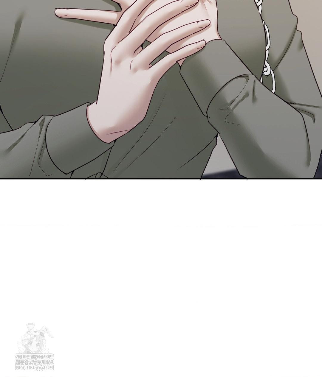 Senior Assistant Instructor Raw - Chapter 45 Page 133