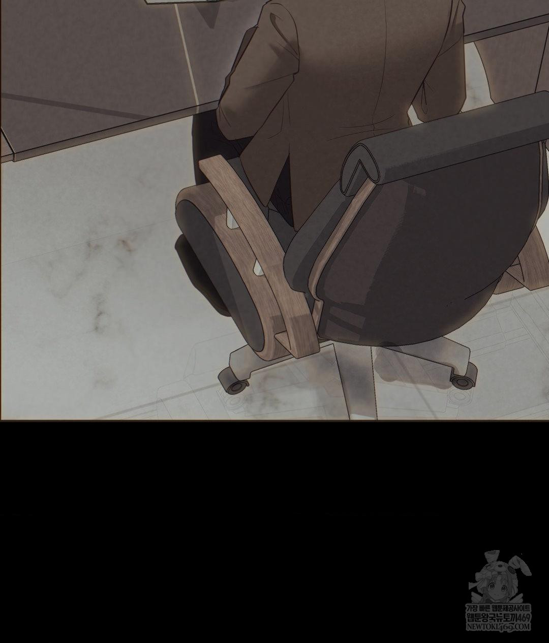 Senior Assistant Instructor Raw - Chapter 45 Page 69