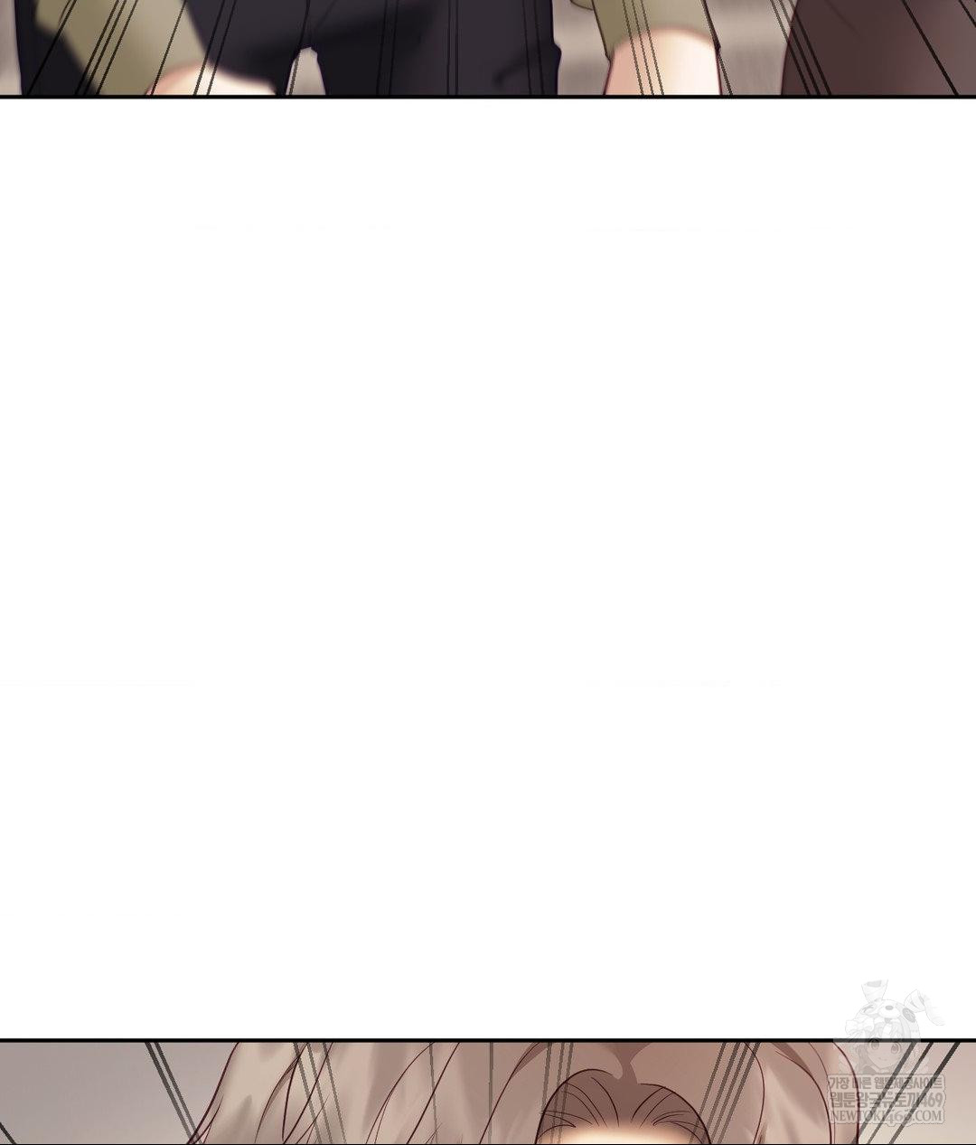 Senior Assistant Instructor Raw - Chapter 45 Page 80