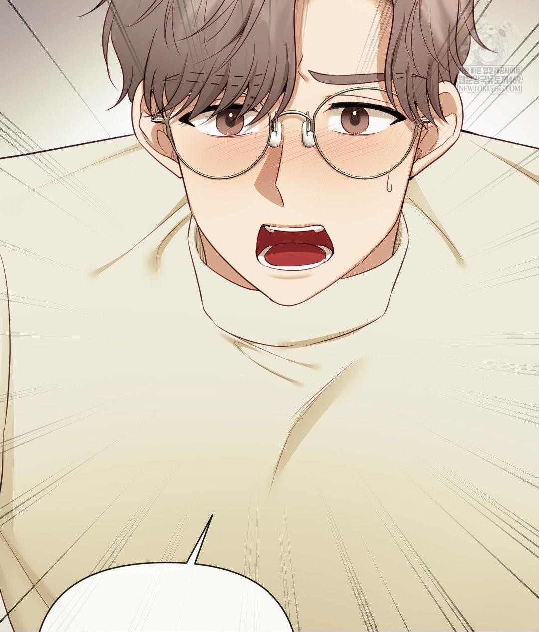 Senior Assistant Instructor Raw - Chapter 45 Page 81