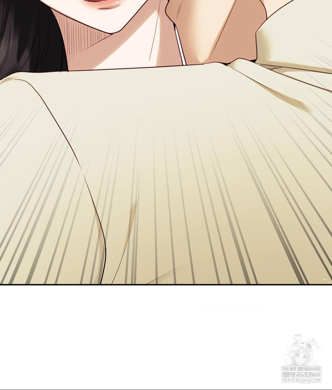 Senior Assistant Instructor Raw - Chapter 45 Page 89