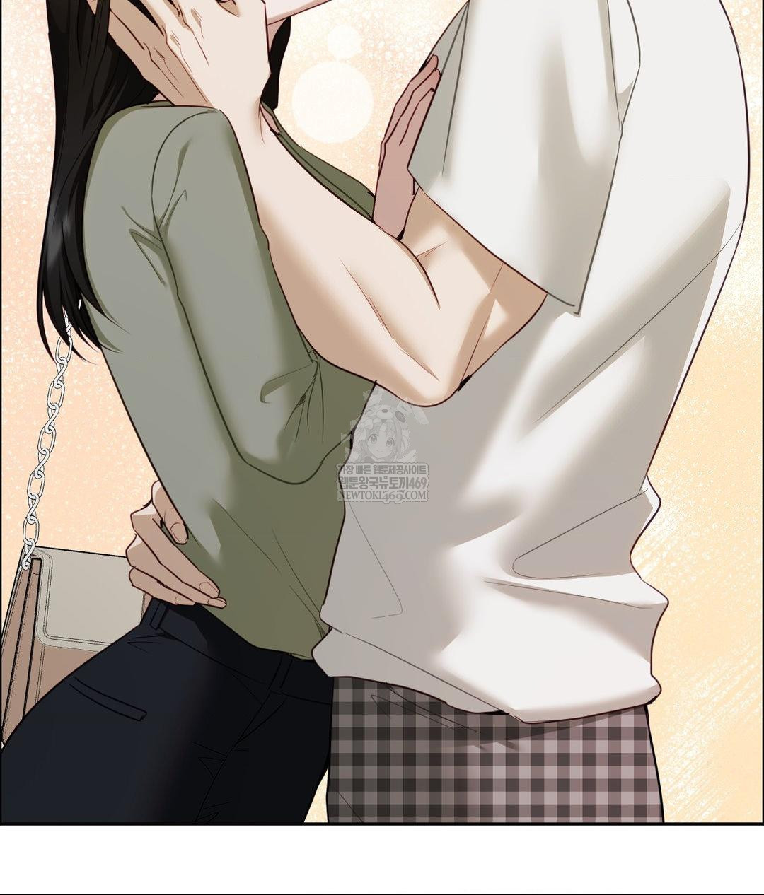 Senior Assistant Instructor Raw - Chapter 46 Page 34