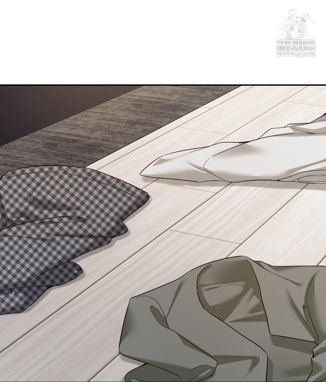 Senior Assistant Instructor Raw - Chapter 46 Page 58