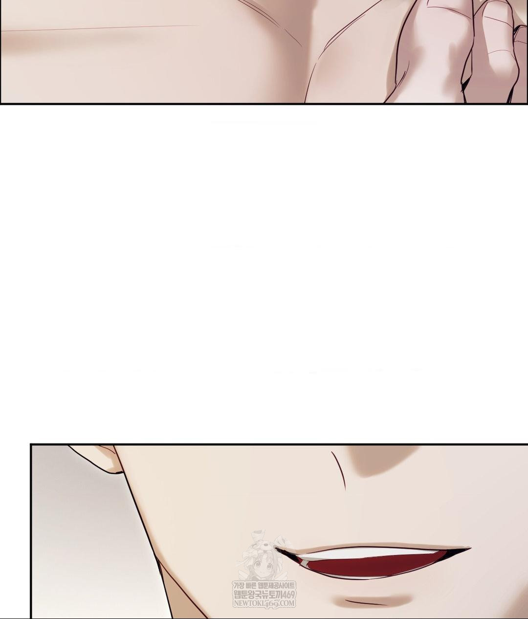 Senior Assistant Instructor Raw - Chapter 47 Page 111