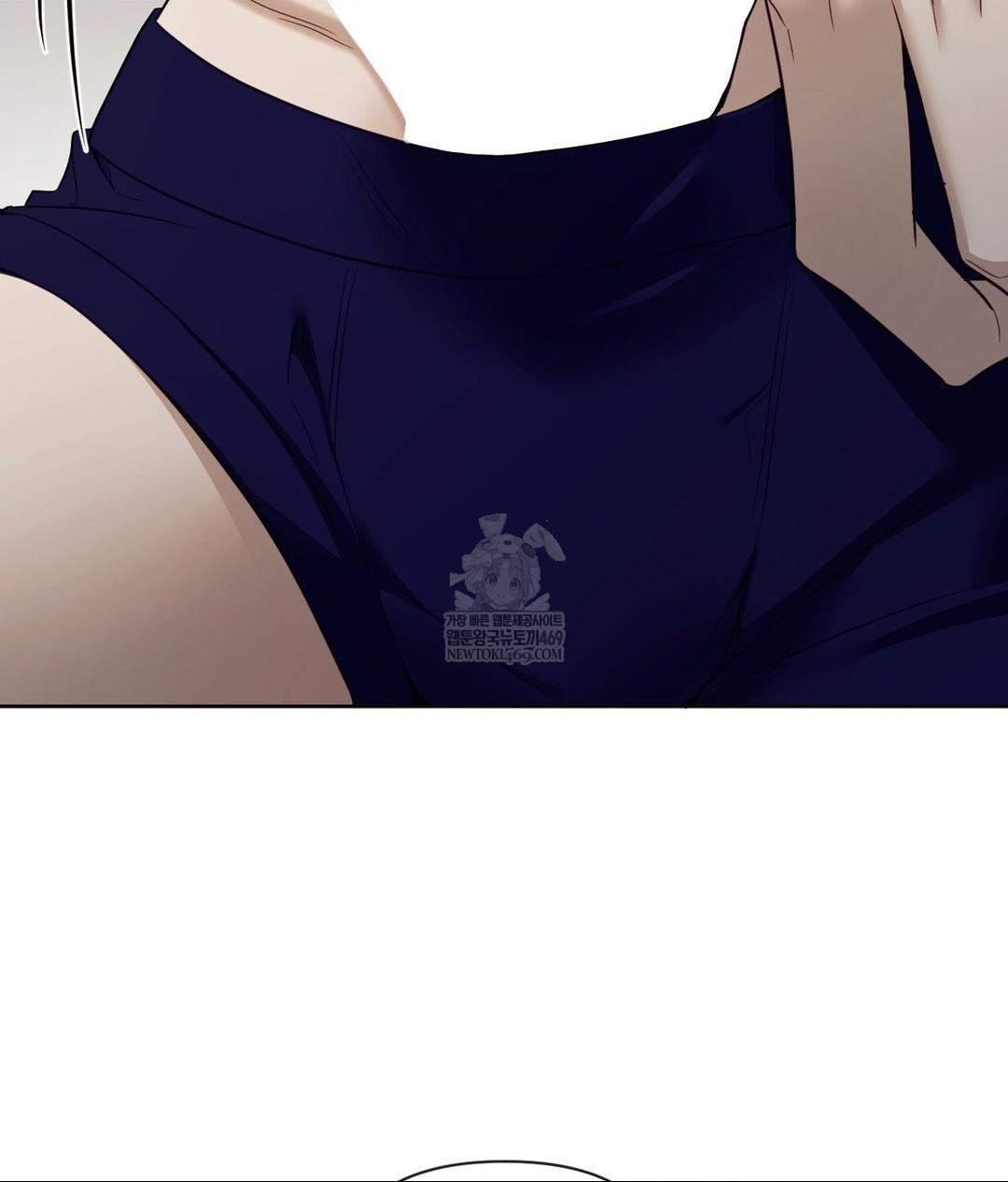 Senior Assistant Instructor Raw - Chapter 47 Page 17