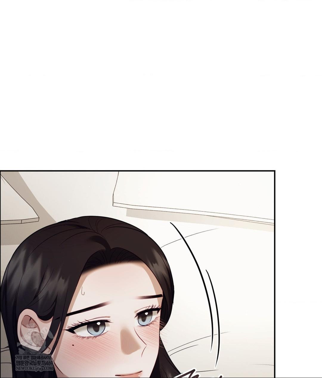 Senior Assistant Instructor Raw - Chapter 47 Page 20