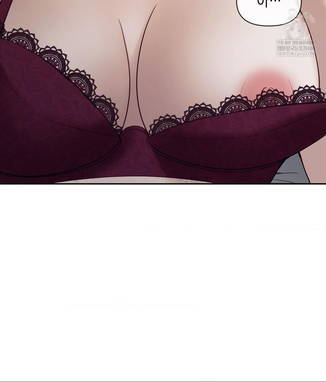 Senior Assistant Instructor Raw - Chapter 47 Page 48