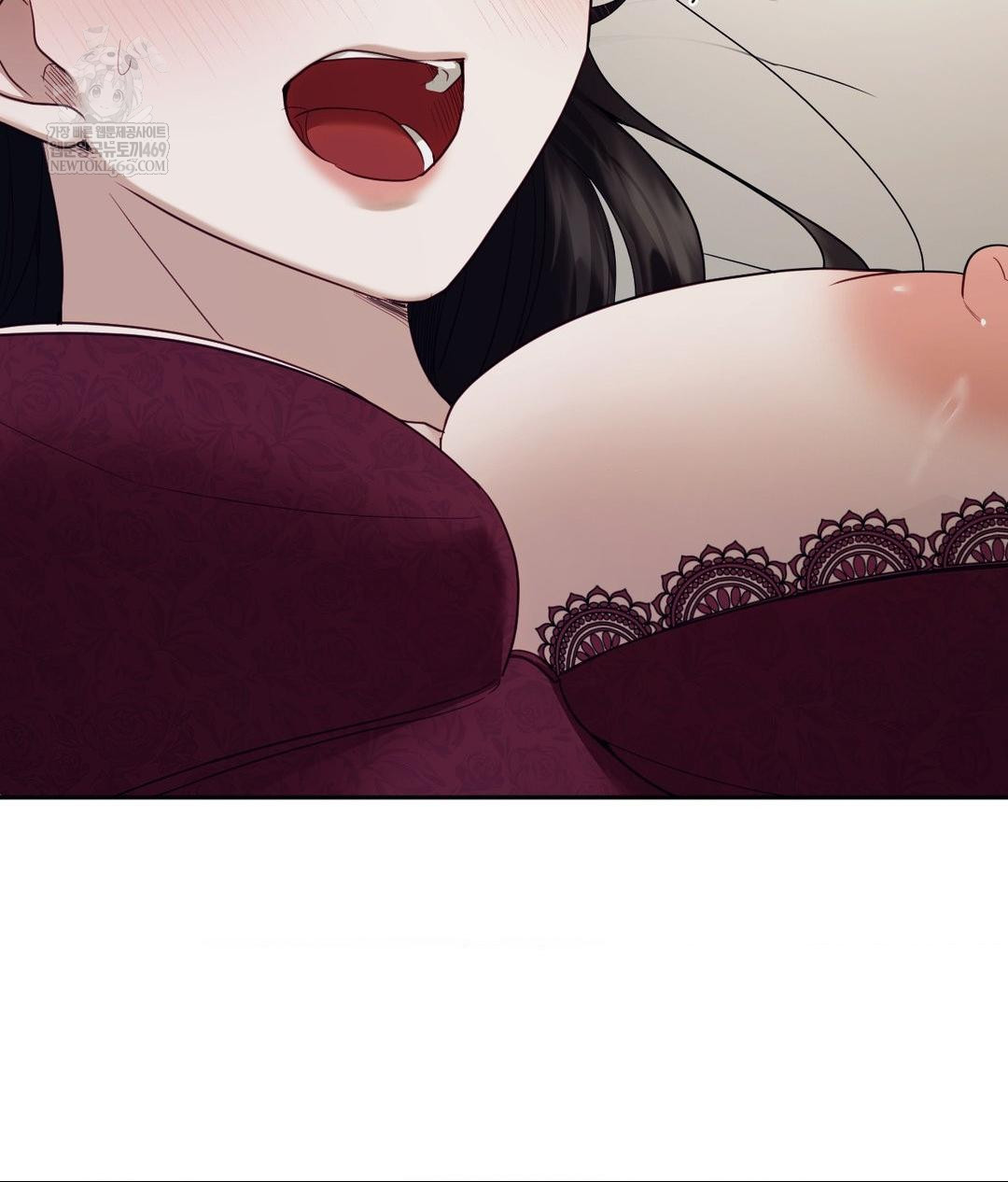 Senior Assistant Instructor Raw - Chapter 47 Page 99