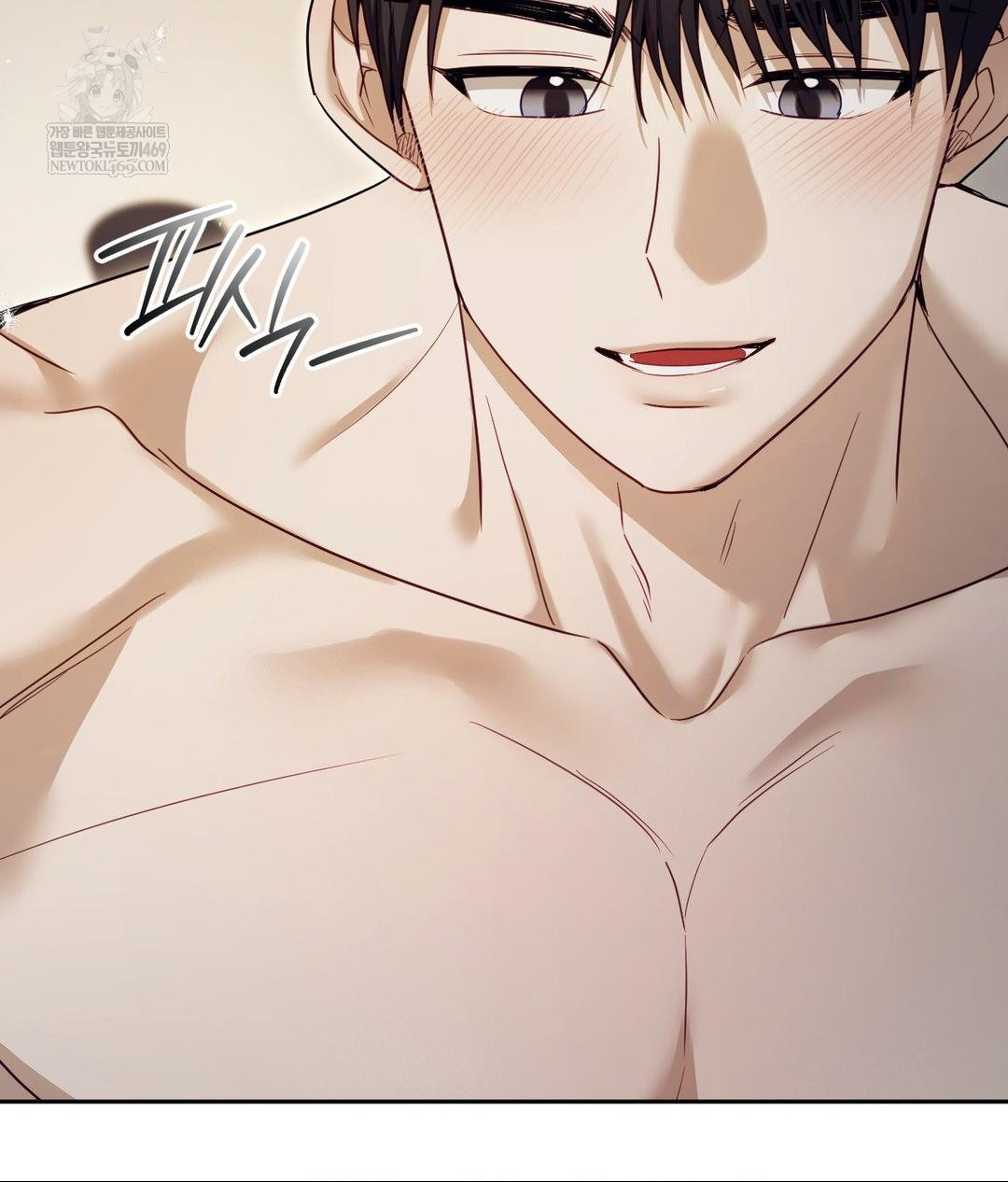 Senior Assistant Instructor Raw - Chapter 48 Page 18