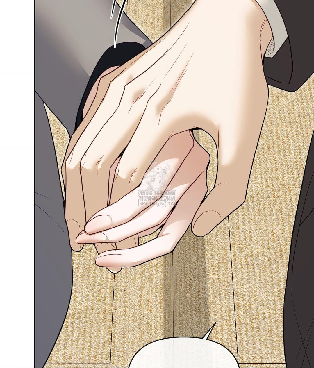 Senior Assistant Instructor Raw - Chapter 49 Page 101