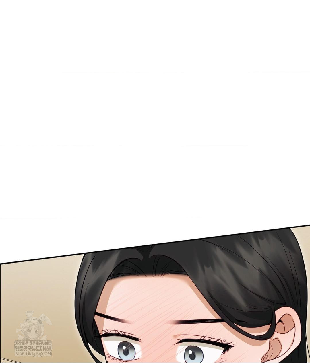 Senior Assistant Instructor Raw - Chapter 49 Page 115