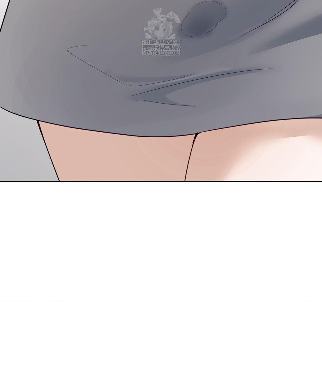 Senior Assistant Instructor Raw - Chapter 49 Page 124