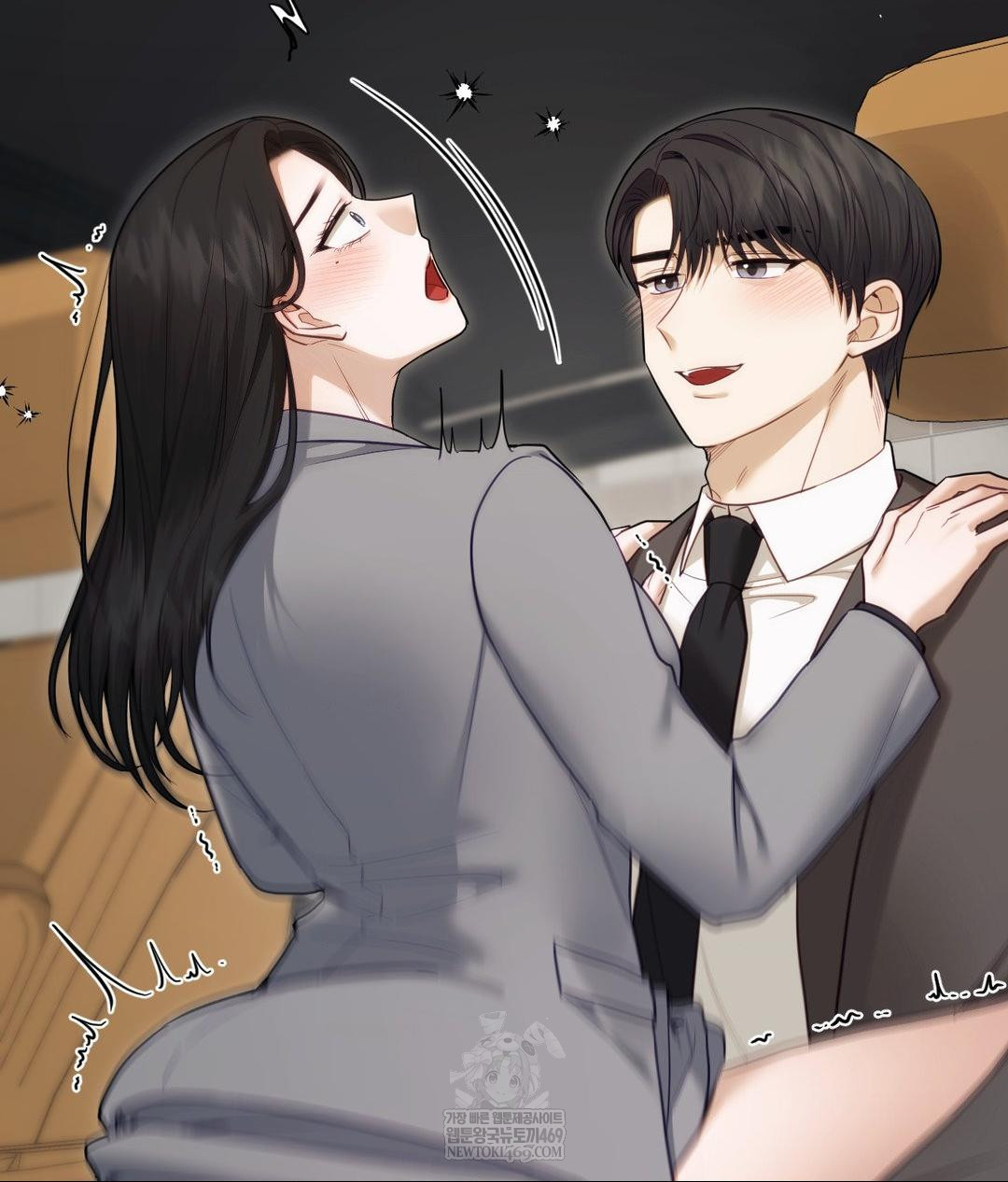 Senior Assistant Instructor Raw - Chapter 50 Page 25