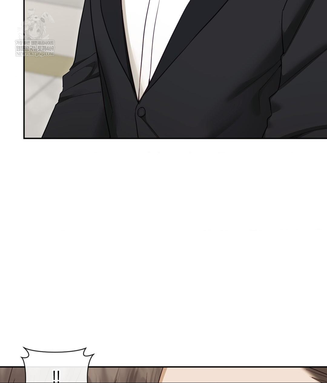 Senior Assistant Instructor Raw - Chapter 50 Page 85