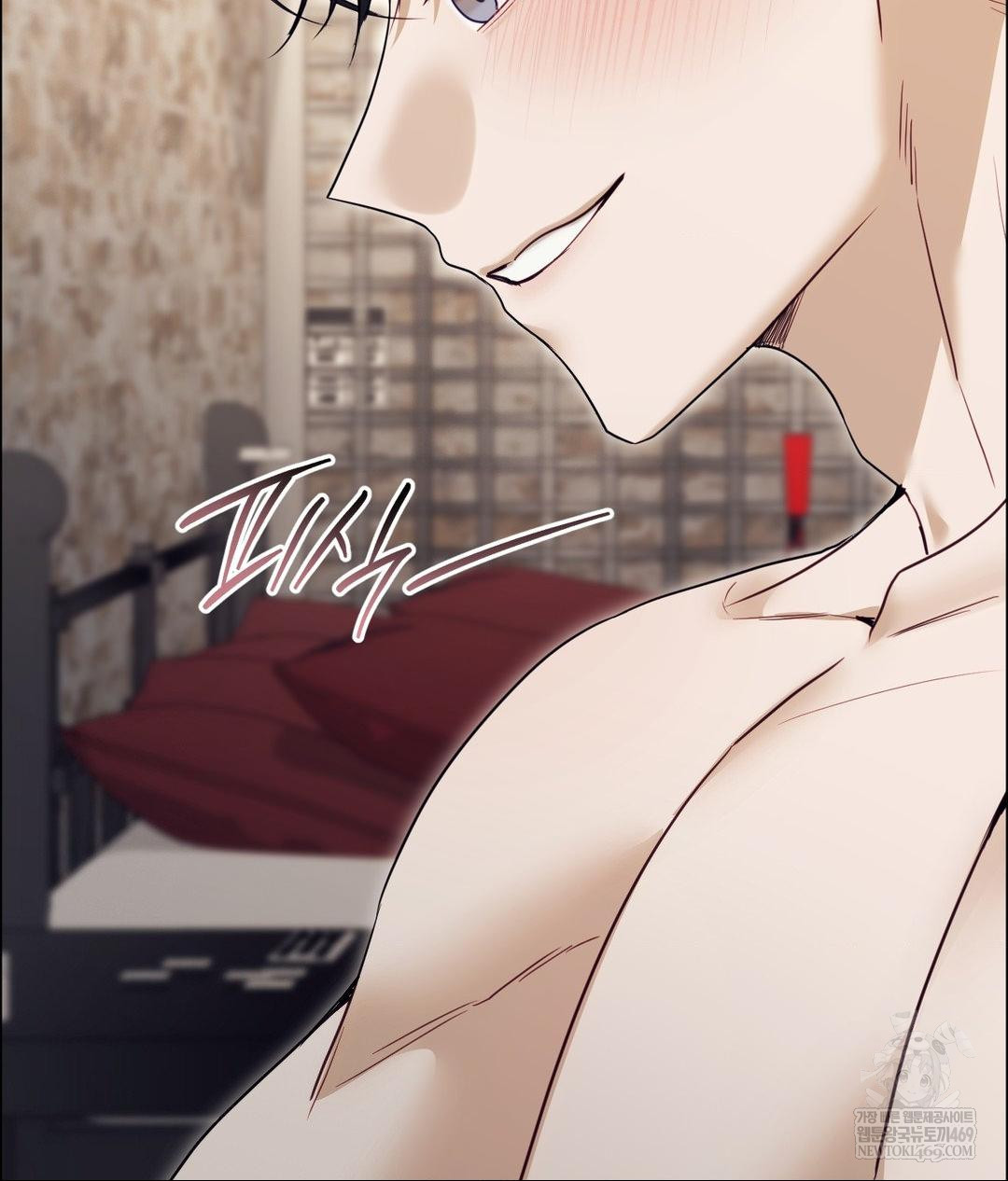 Senior Assistant Instructor Raw - Chapter 51 Page 54