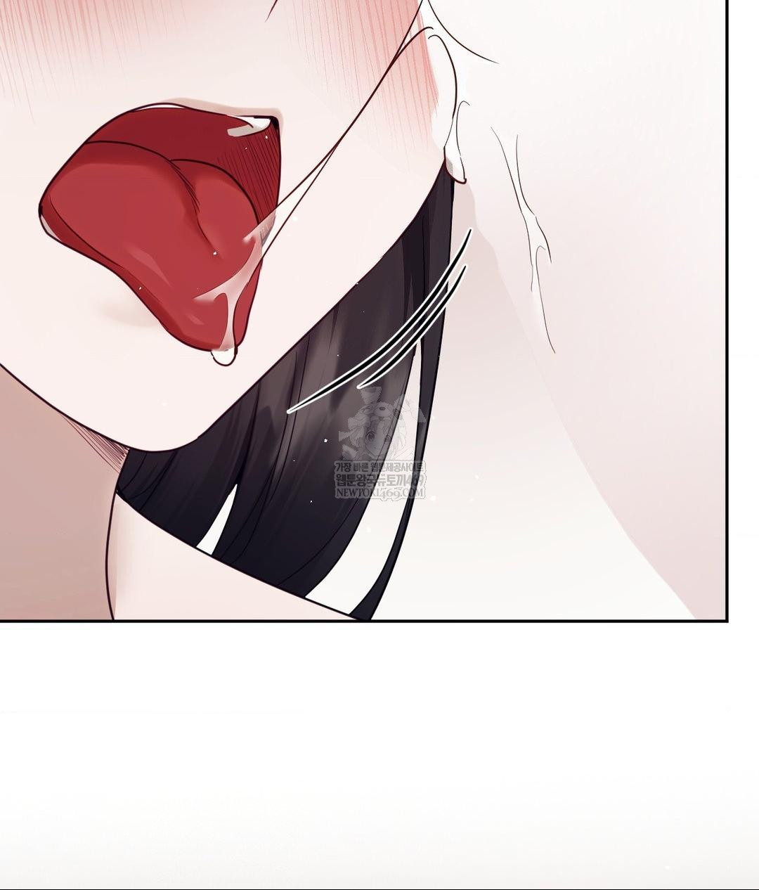 Senior Assistant Instructor Raw - Chapter 52 Page 40