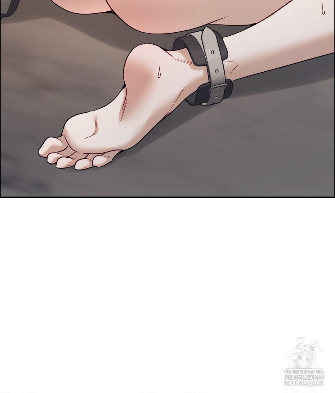 Senior Assistant Instructor Raw - Chapter 52 Page 5