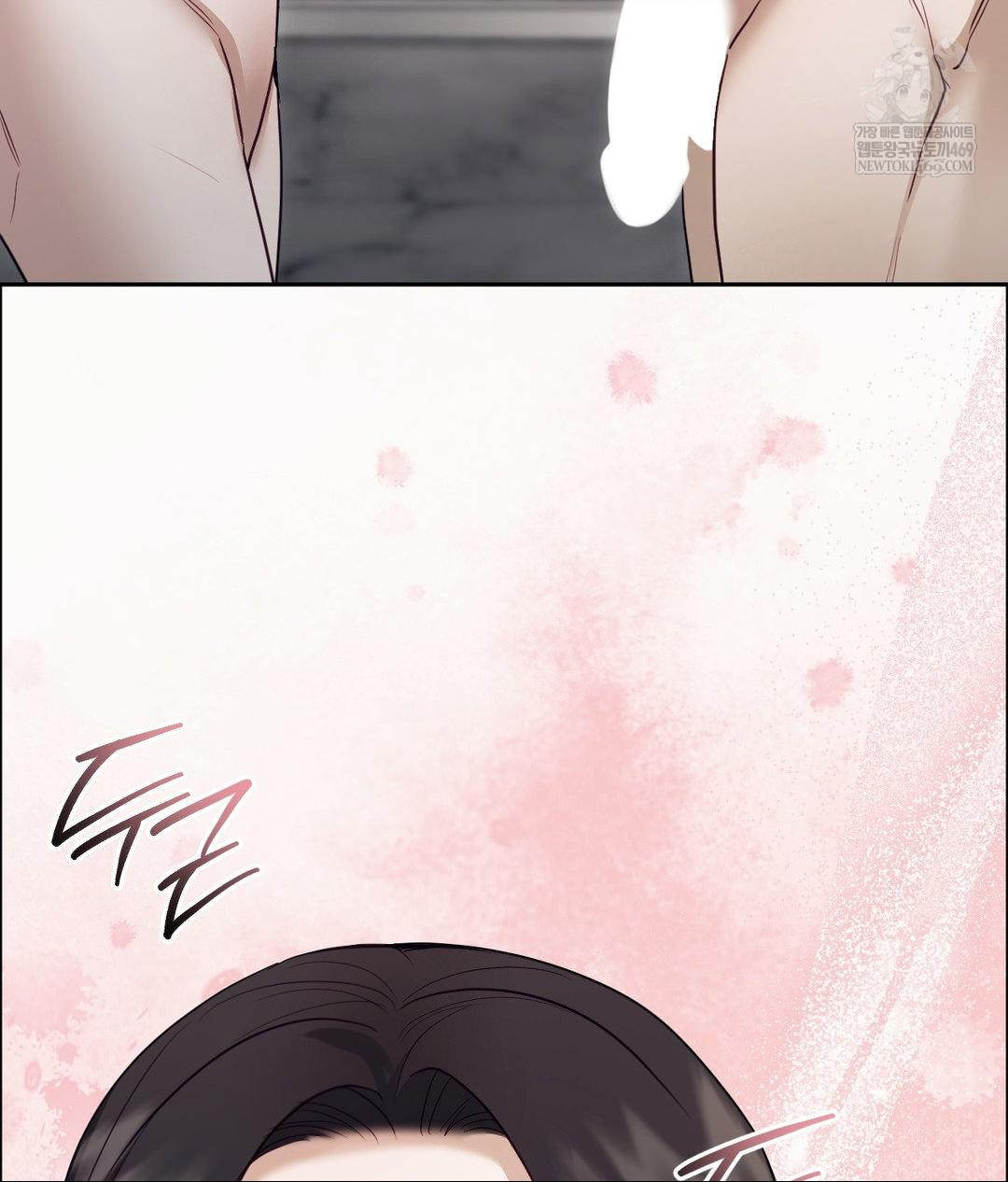 Senior Assistant Instructor Raw - Chapter 53 Page 106