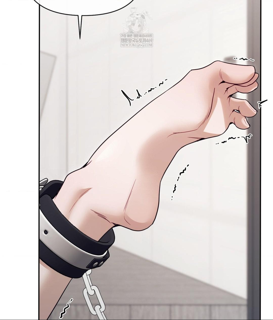 Senior Assistant Instructor Raw - Chapter 53 Page 75