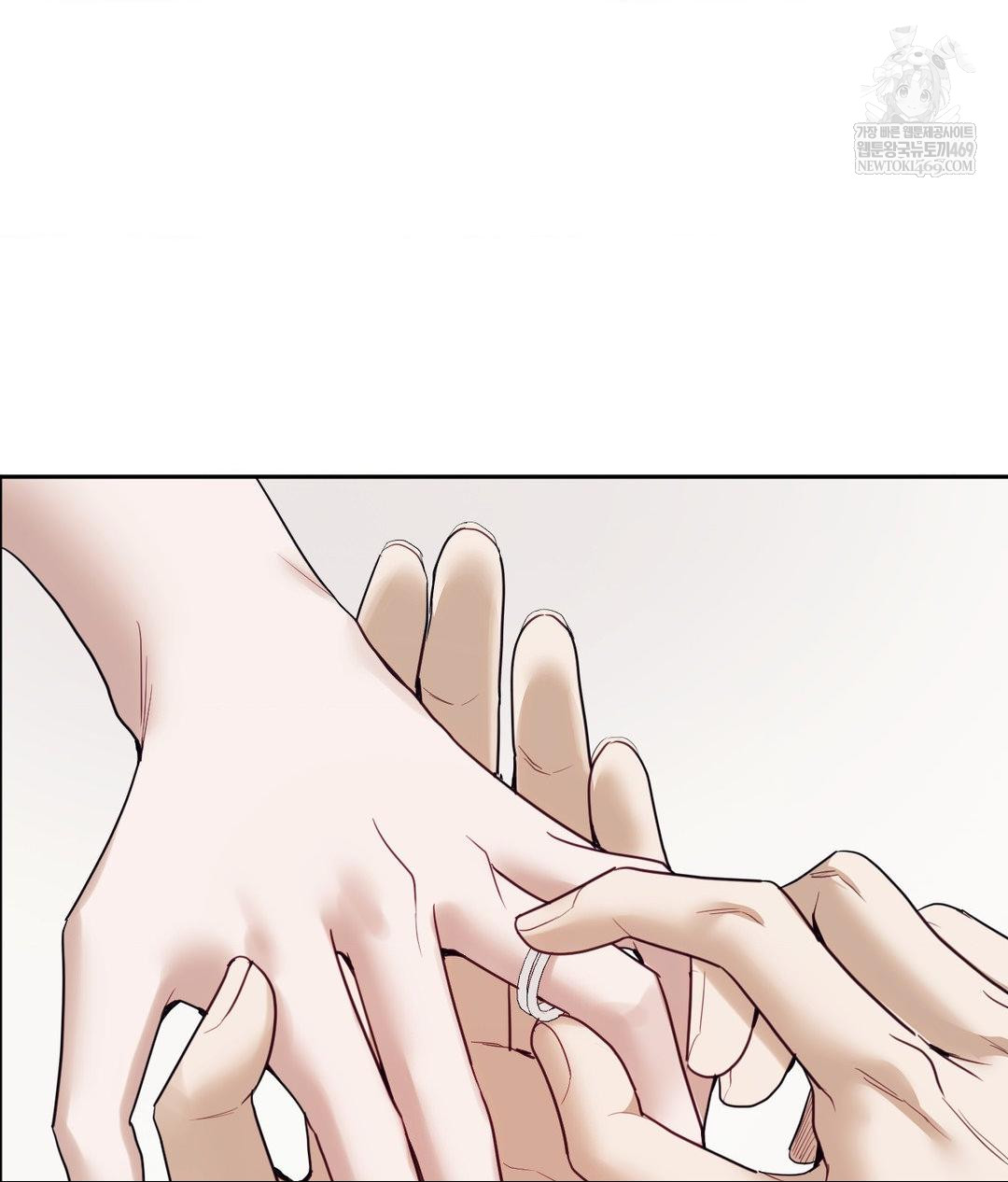 Senior Assistant Instructor Raw - Chapter 53 Page 97