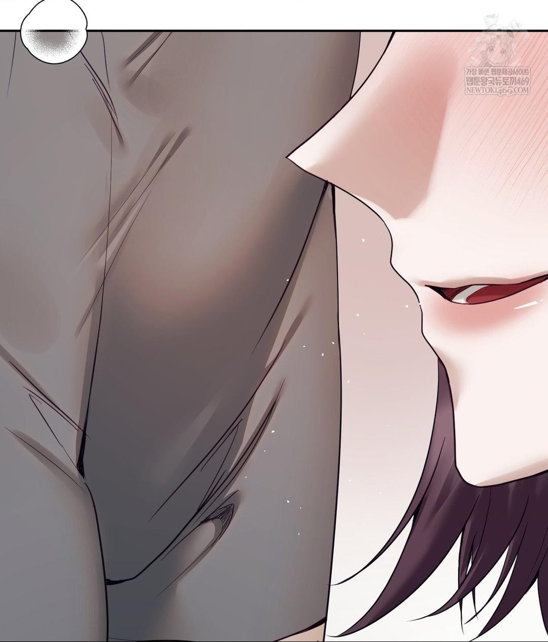 Senior Assistant Instructor Raw - Chapter 54 Page 75