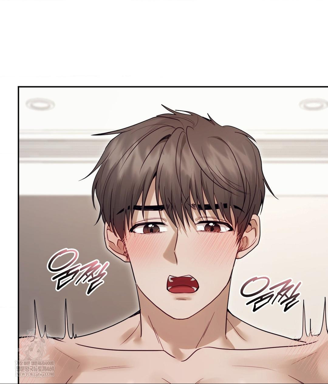 Senior Assistant Instructor Raw - Chapter 54 Page 79