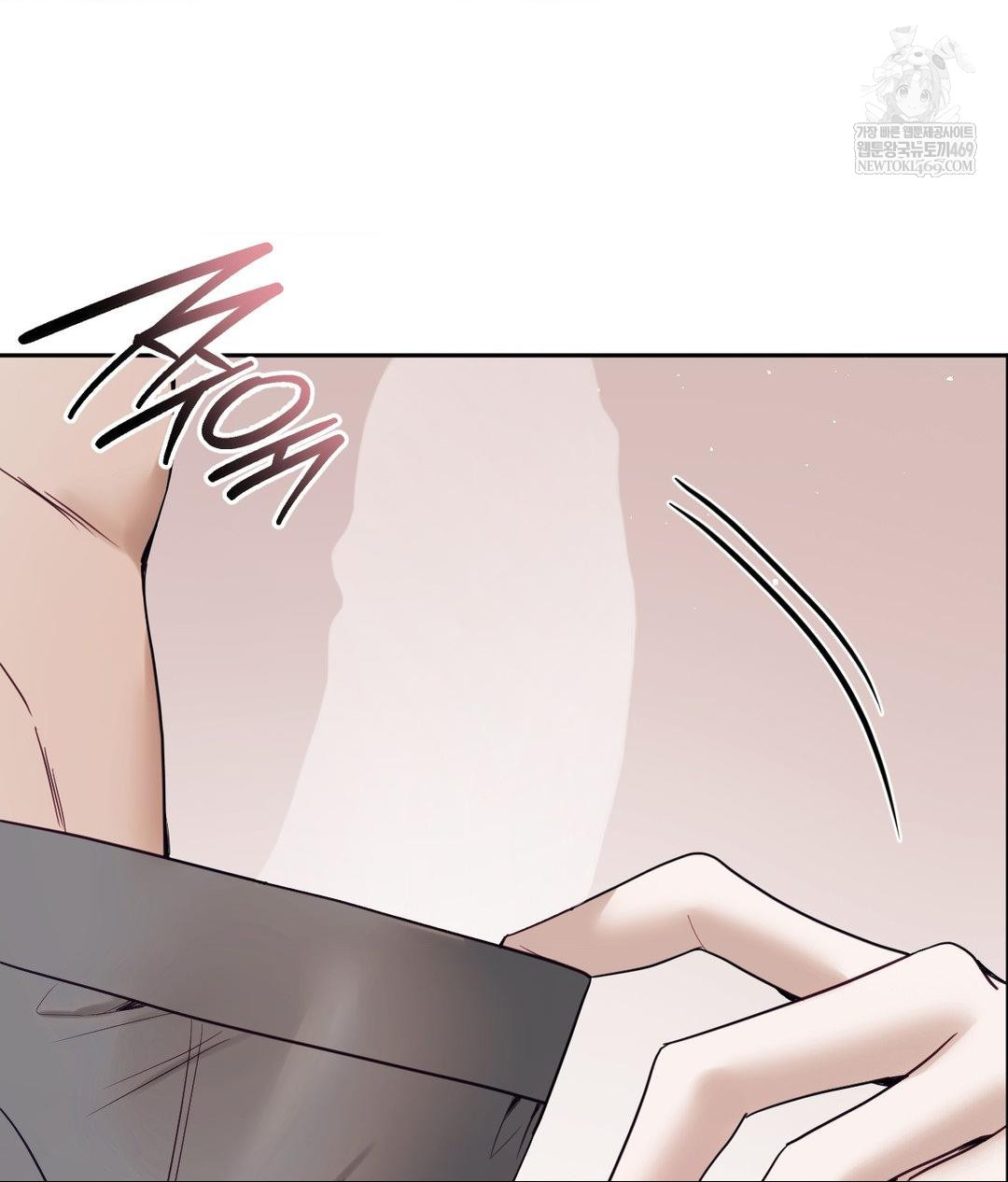 Senior Assistant Instructor Raw - Chapter 54 Page 81