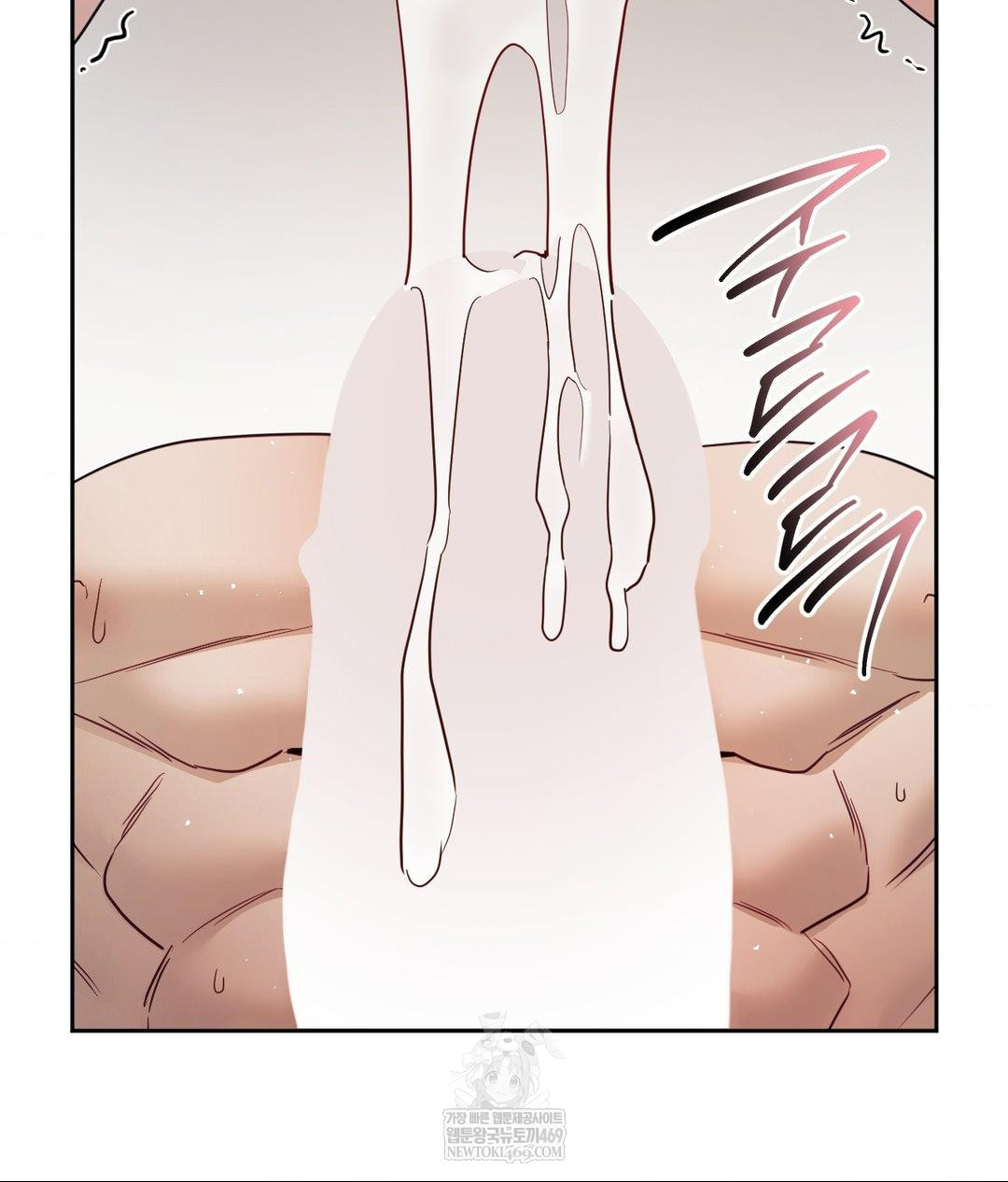 Senior Assistant Instructor Raw - Chapter 55 Page 70