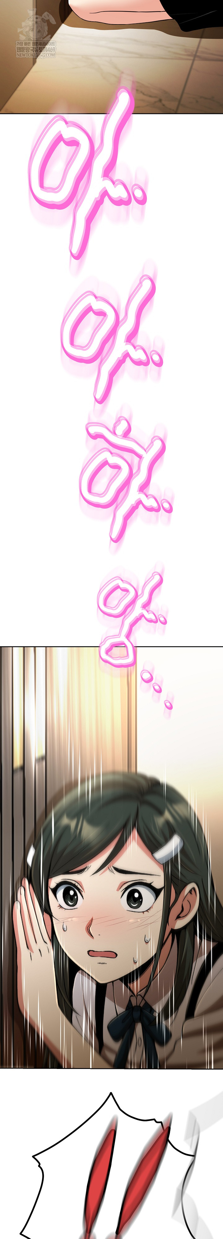 Gangster Girlfriend Raw - Chapter 43 Page 21