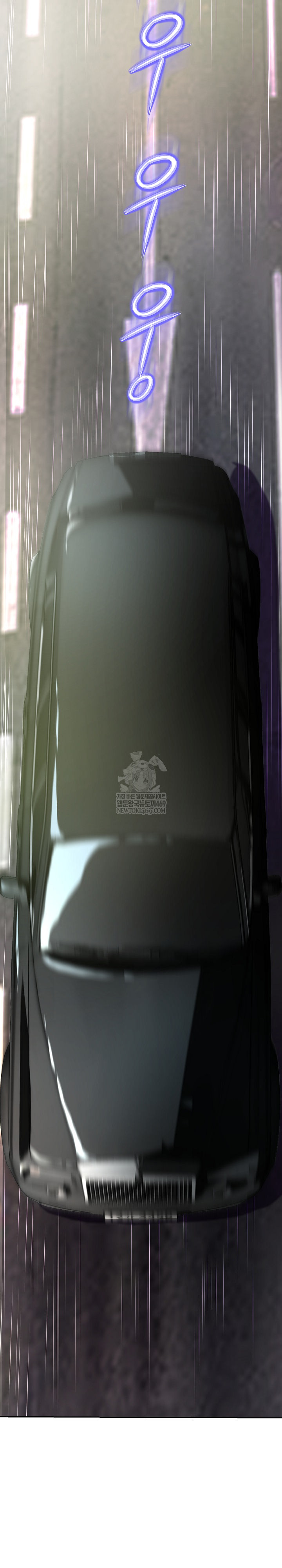 Gangster Girlfriend Raw - Chapter 44 Page 29