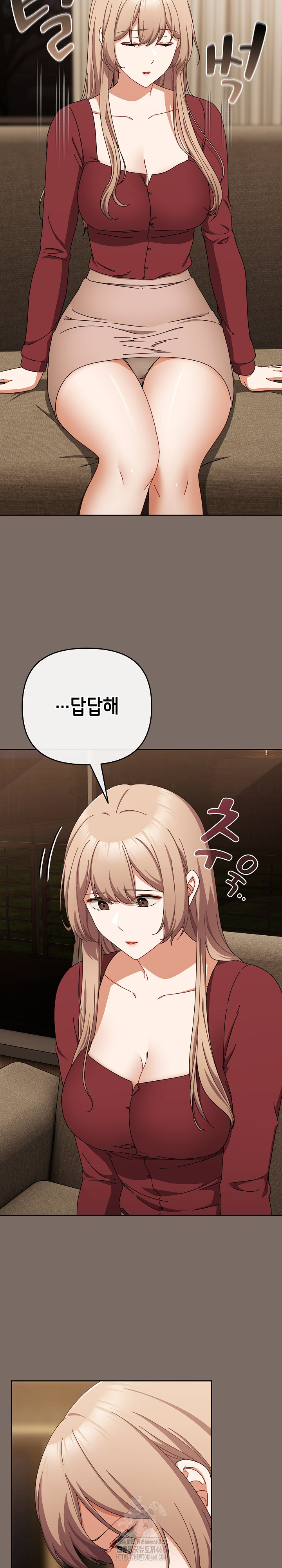 I Still Like it Raw - Chapter 40 Page 18