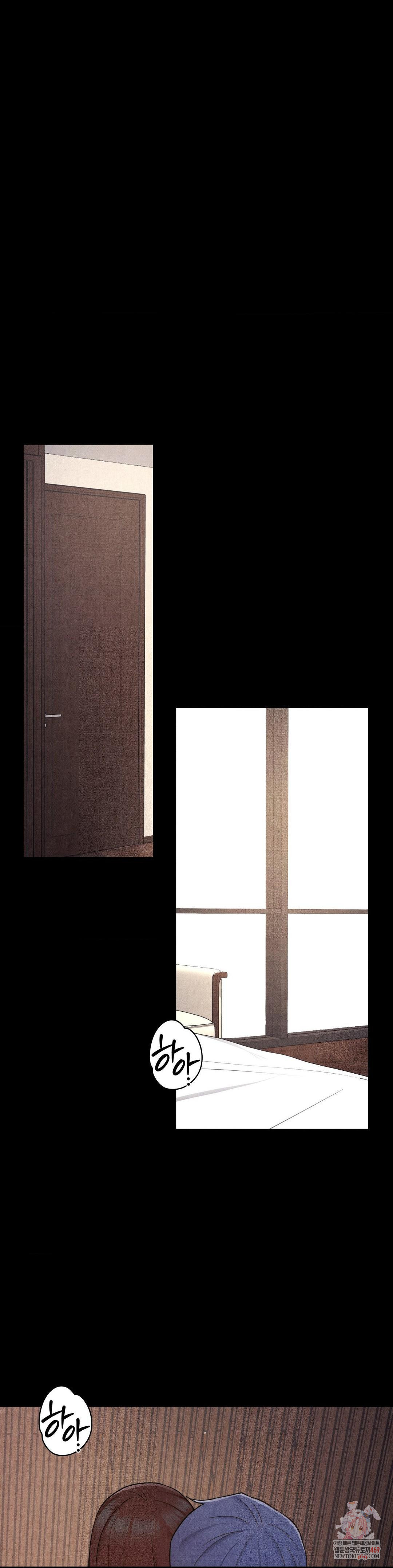 Daily Humiliation Experience Raw - Chapter 45 Page 1